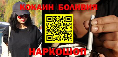 ECSTASY Рязань
