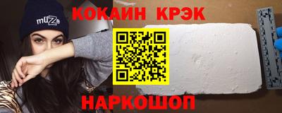 а пвп мука Рузаевка