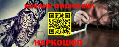 ECSTASY Рязань