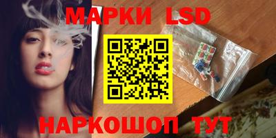 а пвп мука Рузаевка