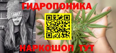 альфа пвп Рыбинск