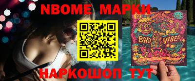 кокаин колумбия Свободный