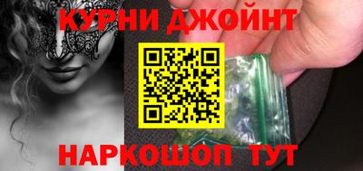 альфа пвп Рыбинск