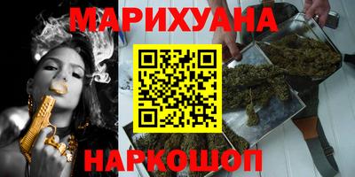 а пвп мука Рузаевка