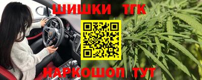а пвп мука Рузаевка