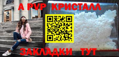 ECSTASY Рязань