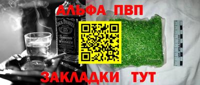 ECSTASY Рязань