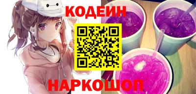 а пвп мука Рузаевка