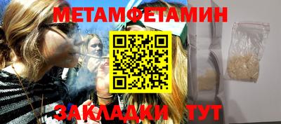 МДПВ Севастополь