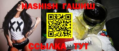 а пвп мука Рузаевка