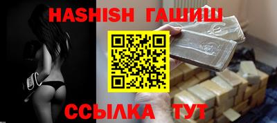 ECSTASY Рязань