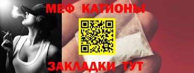ECSTASY Рязань