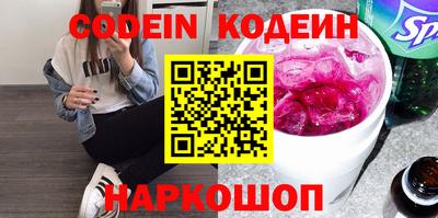ECSTASY Рязань